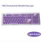 104+4 Backlit ABS Doubleshot Keycaps OEM Profile DIY Colorway for Mechanical Gaming Keyboard ANSI / ISO Layout